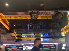 -杨小佳·齐齐哈尔烤肉·烤串(广州店)
