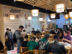 -易老妈蹄花.特色川菜(人民公园总店)