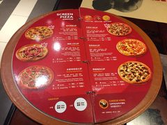 -Mr.Pizza米斯特比萨(苏州平江万达广场店)