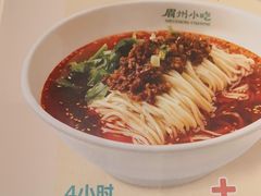 -眉州小吃(石景山店)