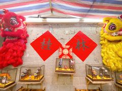 -喜半仙·牛八宝·两江米粉酒(普陀路店)