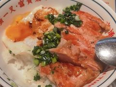 -文通冰室(东方宝泰店)