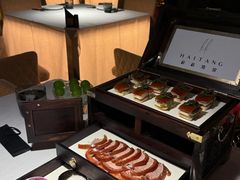 -莉莉海堂HAITANG·烤鸭(国贸商城店)