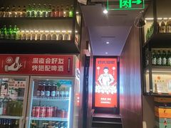 -管氏翅吧(地安门创始店)
