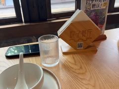 -院子餐厅·大锅菜·老杭帮(桥西直街店)
