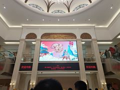 -龙江大舞台旗舰店
