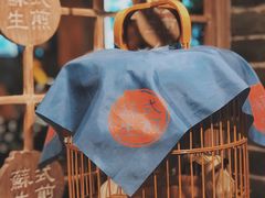 -鑫震源·苏式大虾生煎(山塘街店)