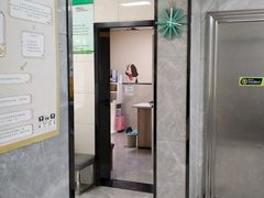 -半岛宠物医院24小时(白果林店)