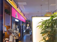 -重庆高老九火锅(万象城店)