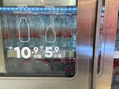 -红星前进面包牛奶公司(君太店)