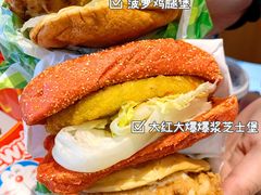 -德克士(崂山百货店)