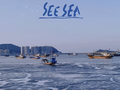 -舟山嵊泗列岛风景名胜区