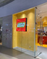 -乐高授权专卖店(鲁能城购物中心店)