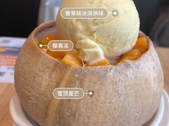 -满记甜品(岭南新天地店)