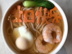 -庆云楼饭庄(什刹海店)