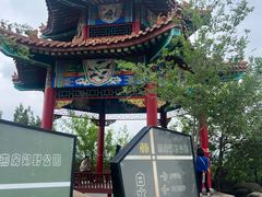 -白水寺森林公园