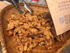 -肖炮现炸酥肉(解放碑店)
