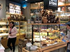 面包甜点陈列柜-PAPER STONE BAKERY(天环店)