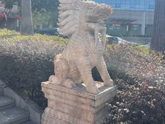 -半岛凯豪大酒店-海鲜自助餐厅