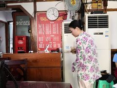 -老丘丘(较场口店)