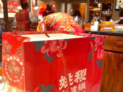 -姚稷大铁锅(龙之梦店)