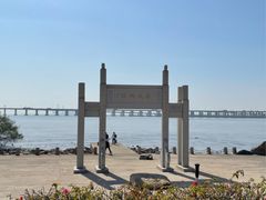 -宝安西湾红树林湿地公园