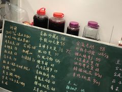 -小溪桥三号院子(华庄店)