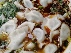-尤素福东举院饺子馆