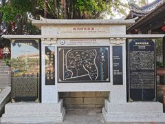 -湄洲岛