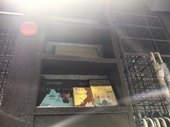 -扶光书店(中环店)