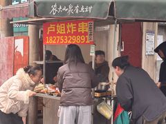 -SeekSeeking咖啡专门店(堰塘街店)