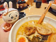 -味千拉面(航洋国际购物中心)