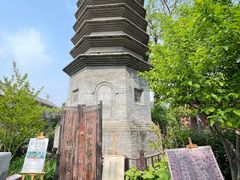 -正阳书局(西四南大街店)