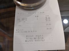 -庆丰包子铺(大慧寺22号平房店)