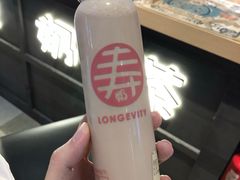 -寿奶茶·鲜奶与茶(合生汇购物中心店)