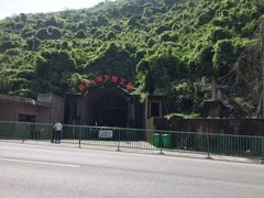 -816工程景区