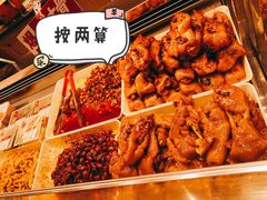 川香卤猪蹄-廖记棒棒鸡(金光华广场店)