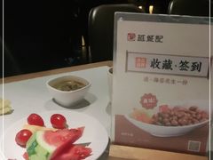 -越城记黑鱼煲(万达店)