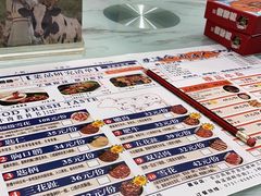-顶福胜潮汕牛肉火锅(观沙岭店)