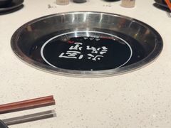 -园里火锅(仁和新城店)