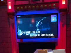 -音乐派KTV(银泰城店)