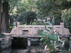 -中山公园