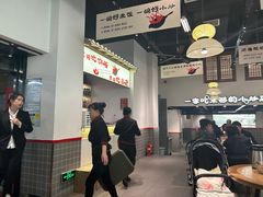 -剁椒入味(黄土岭店)