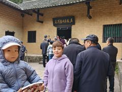 -韶山毛泽东同志故居