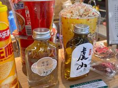 -虞山城墙