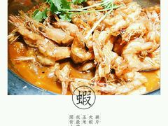 -邵汇大虾(大东门店)