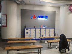 -冠军冰场CHAMPION RINK(百联又一城店)