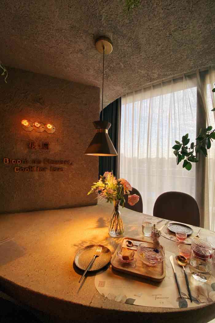 tomacado花厨(王府中环店)-"花厨王府中环店位置在王府中环东座4层,在