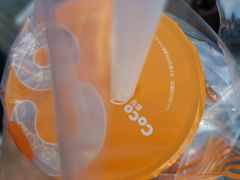 -CoCo都可(北京西站北广场店)