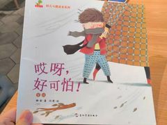 -必胜客(龙泉万达店)